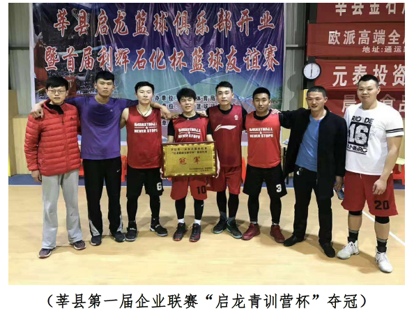 QQ鎴浘20180719115144.png
